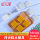巴比客 中秋月餅模具套裝綠豆糕手壓卡通糕點(diǎn)冰皮壓花模具單款花紋隨機 方形50克空桶+4花片 1寸