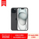 Apple iPhone 15 Plus 128GB 黑色A3096手機(jī) 支持移動(dòng)聯(lián)通電信5G MTX93CH/A【企業(yè)客戶專享】