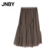 JNBY/江南布衣25夏半身裙女網(wǎng)紗A型寬松層次立體捏皺設計5P6D1575H 201/暗咖 S
