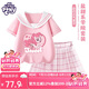 小馬寶莉女童套裝夏季兒童夏裝女孩學(xué)院風(fēng)短袖短裙兩件套 粉 160