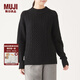無印良品 MUJI 女式 阿蘭圖案 高領毛衣 長袖針織衫女款冬季W(wǎng)9AA874 黑色 XS (150/76A)