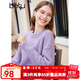 百圖betu女裝秋冬新款毛衣紫藤花圓領(lǐng)落肩長(cháng)袖羊毛毛衣女2310T26 紫色 M
