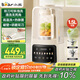 小熊（Bear）可拆刀破壁機(jī)家用豆?jié){機(jī)榨汁機(jī)料理機(jī)1.5升易清洗低音雙刀多功能3-4人 【國(guó)家補(bǔ)貼】H12Y1
