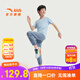 安踏兒童套裝男童套裝夏裝2025新款速干短袖T恤防蚊長(cháng)褲運動(dòng)套裝 布雷藍/蔚空藍-3 165