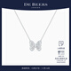 DE BEERS 戴比爾斯 Portraits of Nature butterfly 18K白金鉆石項鏈 18K白金鉆石項鏈 45