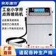 奈斯捷特小字符噴碼機全自動(dòng)流水線(xiàn)噴碼機打生產(chǎn)日期編號 遠距離高速點(diǎn)陣打碼機 可搭配傳送帶分頁(yè)機噴碼機一套