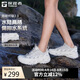 探路者溯溪戶(hù)外防滑透氣徒步鞋海邊涉水洞洞鞋 汽灰高級(jí)灰女 39
