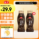 海天 蠔油625g 松茸提鮮 擠擠裝 三重提鮮技術(shù) 點蘸調(diào)味
