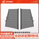 YZ 適用于特斯拉model3/y遮陽(yáng)簾側(cè)窗自動(dòng)升降紗防曬內(nèi)飾改裝配件 Model Y自動(dòng)升降車窗遮陽(yáng)簾【后窗2件套】