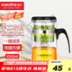 金灶（KAMJOVE）玻璃茶壺 按壓式飄逸杯 茶水壺玻璃茶具 茶水分離杯泡茶器泡茶壺 TP-200/1L超大容量