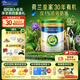 美素佳兒（Friso）皇家莼悅有機(jī)幼兒配方奶粉3段（1-3歲幼兒適用）800克 3段 800g 1罐 【僅1%珍稀奶源】