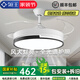 領王 風扇燈餐廳臥室電扇LED大風力隱形吊扇燈現(xiàn)代簡約智能聲控燈具 全光譜-48寸-變頻6檔-調(diào)光-聲控
