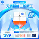GAN251_ui二階智能魔方磁力專業(yè)比賽益智解壓兒童玩具男女孩生日禮物 【48小時內發(fā)貨】GAN251_ui_UV版