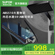 蘇泊爾（SUPOR）淋浴花灑套裝家用增壓滿(mǎn)天星氛圍燈智能數顯琴鍵衛沐浴花灑全套裝 夜空-數顯氛圍燈-升級腰噴-槍灰