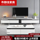 布朗佳2025新款玉晶石巖板茶幾電視柜組合家具簡(jiǎn)約客廳伸縮電視機(jī)柜地柜 巖板臺(tái)面 1.2米茶幾