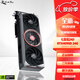七彩虹火神/水神RTX4090顯卡/AD OC/戰(zhàn)斧/ULTRA/IGAME 七彩虹AD RTX4090D-24G