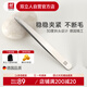 雙立人德國(guó)品牌鑷子拔毛眉夾眉毛夾拔胡子夾毛器修眉拔眉胡子生日禮物