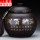紫砂茶葉密封罐儲(chǔ)存罐子防潮一斤裝中式復(fù)古禪意茶倉(cāng)大號(hào)紅茶普洱茶罐 紫砂（妙元/500G)茶葉罐—海納百川