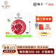 Iber Bellota西班牙火腿伊比利亞原裝進(jìn)口整只橡果黑豬前后腿切片開袋即食生吃 36月伊比利亞半橡果后腿切片50g