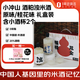 小沖山 （中秋送禮）酒粕濁米酒 原味/桂花味禮盒裝 含酒杯2個(gè) 