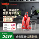 Bamix瑞士進(jìn)口均質(zhì)料理機(jī)手持料理機(jī)電動(dòng)攪拌棒嬰兒輔食機(jī)SWISSLINE M200D 紅色