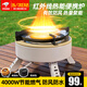 奧然卡式爐戶外防風(fēng)露營(yíng)爐具猛火紅外線卡磁爐防爆分體式液化燃?xì)鉅t 紅外線防風(fēng)爐+收納包+轉(zhuǎn)接頭