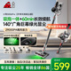 小狗吸塵器家用吸拖一體無線手持綠光顯塵長續(xù)航大吸力大功率干吸濕拖吸塵拖地機(jī)寵物毛發(fā)清潔一鍵刮塵