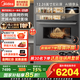 美的微蒸烤一體機嵌入式R6PRO 無邊靈眸變頻微蒸烤炸燉五合一 55L大容量家用烤箱蒸箱 AI攝像智能識別 【美的知味2.0】GR6 Pro 國家補貼
