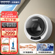 大宇（DAEWOO）壁掛洗衣機(jī) 兒童嬰兒迷你洗衣機(jī)掛壁式寶寶內(nèi)衣全自動小型變頻滾筒洗衣機(jī)DY-BGX06 高溫煮洗丨除螨除菌【雅月白】