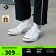 匡威（Converse）官方 Jack Purcell開口笑男女休閑板鞋小白鞋164057C 164057C 41