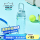 膳魔師（THERMOS）塑料水杯運(yùn)動(dòng)水壺男女士兒童780ML大容量搖搖杯子TCSV-750 GR