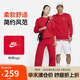 耐克（NIKE）男冬季圓領(lǐng)衛(wèi)衣 加絨保暖 運(yùn)動(dòng)休閑BV2663-657大學(xué)紅L