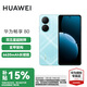 華為（HUAWEI）暢享80 國家補貼15% 華為鴻蒙智能手機 6620mAh電池超能續(xù)航 玄甲架構(gòu) 雙五星超耐摔 天青藍 256GB 官方標配