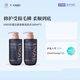 UNOVE韓國UNOVE蛋白質(zhì)水潤發(fā)膜營養(yǎng)精華保濕洗發(fā)水發(fā)油護發(fā)香氛噴霧 蛋白質(zhì)安瓶洗發(fā)水500ml*2