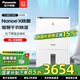 松下（Panasonic）除濕機/抽濕機 家用除濕干衣防霉除菌凈化臥室地下室輕音吸濕器 大功率除濕空氣干燥機 30L/天 除菌款F-60C1YXC
