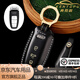 肯拓普高檔奧迪鑰匙套真皮殼包扣手工定制A6L A8 A7L Q5l Q7 Q8 A4L送禮 【奧迪 新款】F038款 深邃黑