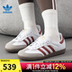 阿迪達斯 （adidas）三葉草男鞋冬季SAMBA OG運動鞋休閑鞋JH8798 JH8798【2024冬季】 37