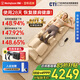 西屋（Westinghouse）按摩床墊S200/S206S206Pro全身拉伸墊躺墊按摩器頸椎腰部背部按摩儀氣囊按摩墊七夕情人節(jié)禮物 S206Pro歐米咖【升級腿足360度包裹按摩】 【溫感熱敷 放