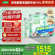 三棵樹漆（SKSHU）云繪竹炭凈味五合一墻面漆套裝51L(廠家直送定制品可調(diào)色)