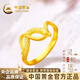 中國(guó)黃金靈蛇黃金戒指蛇年999足金指環(huán)本命年七夕情人節(jié)禮物送女朋友老婆 金重約：2.8g足金靈蛇戒指