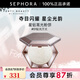FENTY BEAUTY蕾哈娜星鉆高光粉餅七夕情人節(jié)禮物 #01 鉆光萬丈
