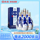 汾酒 青花20 清香型高度白酒 53度375ml*6瓶 整箱裝
