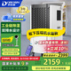 多樂信（DOROSIN）除濕機/抽濕機100-300平方米 APP手機遙控 別墅地下室車間倉庫大功率商用工業(yè)除濕器大水箱DK-130