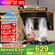 美的（Midea）出品華凌神機(jī)家用抽油煙機(jī)近吸側(cè)吸式18m3大吸力H3S廚房出租房脫排吸油煙機(jī)燃?xì)庠罹邇杉籽b 【單煙機(jī)】18大吸力升級油煙機(jī)H3S 廚房電器