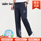 Walker Shop【甄選優(yōu)質(zhì)棉】高端品牌春秋直筒休閑褲男寬松大碼高腰夏季長褲子 寶藍(lán)色【夏季薄款】+專屬禮盒 XL 【建議145-160斤】