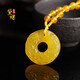 黛螺黃玉髓貔貅吊墜男女平安扣項鏈本命年禮物 珠鏈調節款