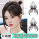 巧丂 劉海假發(fā)女真發(fā) 夏季發(fā)際線(xiàn)假發(fā)貼胎毛劉海自然前額隱形無(wú)痕假發(fā) 胎毛劉海假發(fā)片【2*12cm自然色】