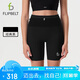 Flipbelt飛比特女士壓縮腰包短褲袋鼠褲3.0跑步比賽款吸濕排汗 經(jīng)典黑 M 
