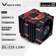 瓦爾基里(VALKYRIE）DL125 LOKI VK CPU風冷散熱器  雙塔 焊接6熱管純銅底 支持LGA1700 AM5 ARGB光效 