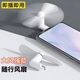 杰力源手機小風(fēng)扇直插迷你蘋(píng)果lightning接口小型風(fēng)扇type-c靜音大風(fēng)力MicroUSB插手機口袋便攜風(fēng)扇 【冰川白】便攜直插手機小風(fēng)扇 type-c接口